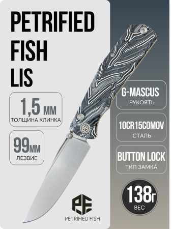 Нож Petrified Fish Lis, Black Stonewash, 10Cr15CoMov, G-Mascus White Handle, PFP14WDMW